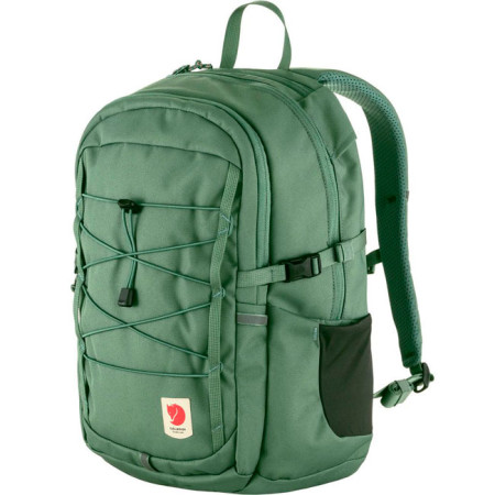 Fjällräven Skule 20 2