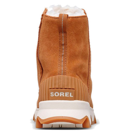Sorel Kinetic Short 2