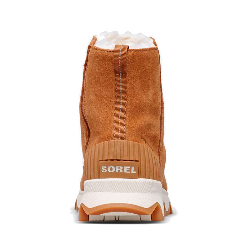 Sorel Kinetic Short