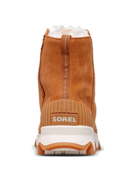 Sorel Kinetic Short