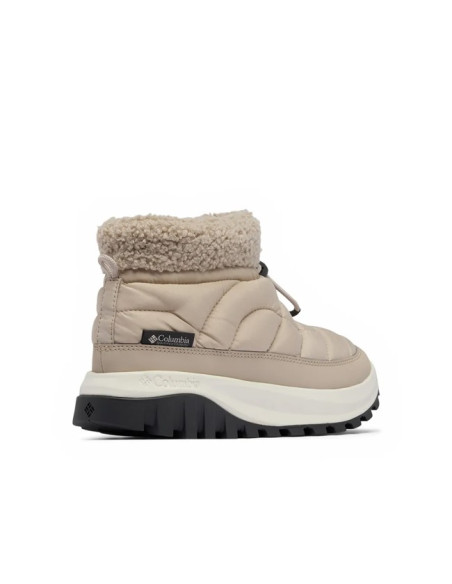 Saappaat Columbia SNOWTROT SHORTY ws Grey