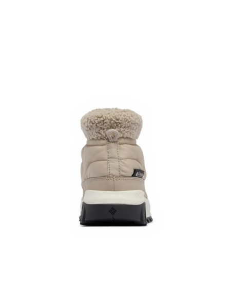 Čevlji Columbia SNOWTROT SHORTY ws Grey