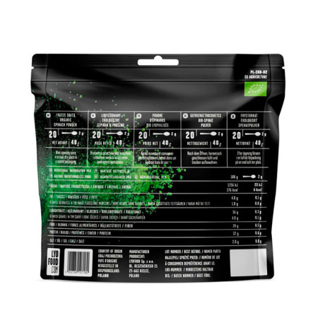 Lyofood Organic Spinach Powder 40 g 2